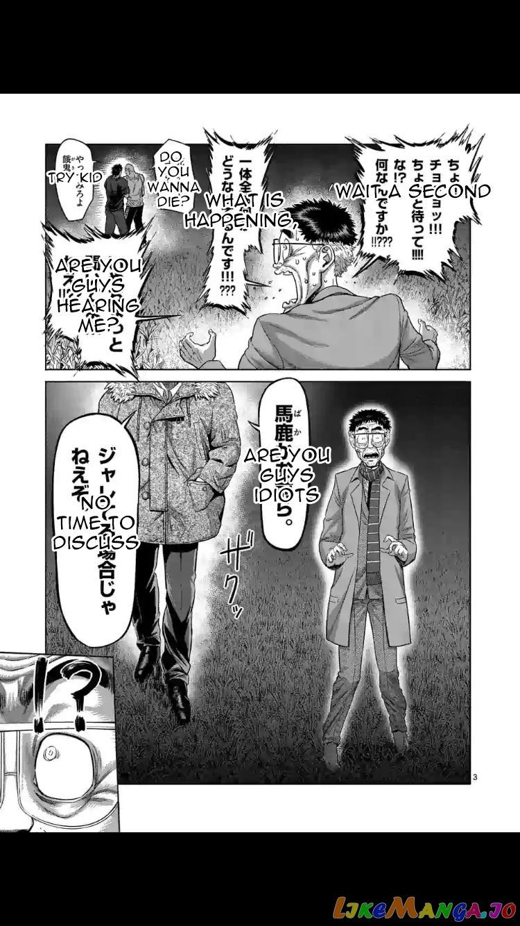 Kengan Omega Chapter 52 image 03